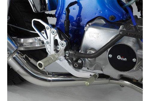 5営業日で発送 Gクラフト G32086 ダックス用バックステップドラム