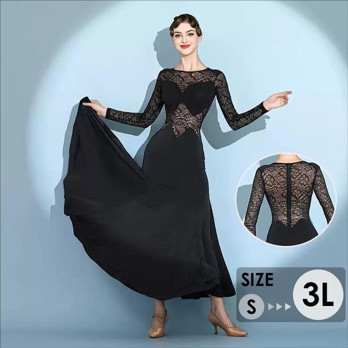 社交ダンス ドレス ロングドレス フリル 長袖 透視感 モダンドレス 社交ダンス衣装 モダン ワルツ ワンピース ダンス衣装 ステージ衣装 パーティー 発表会 競技用 コンクール 練習着 レッスン 舞台用