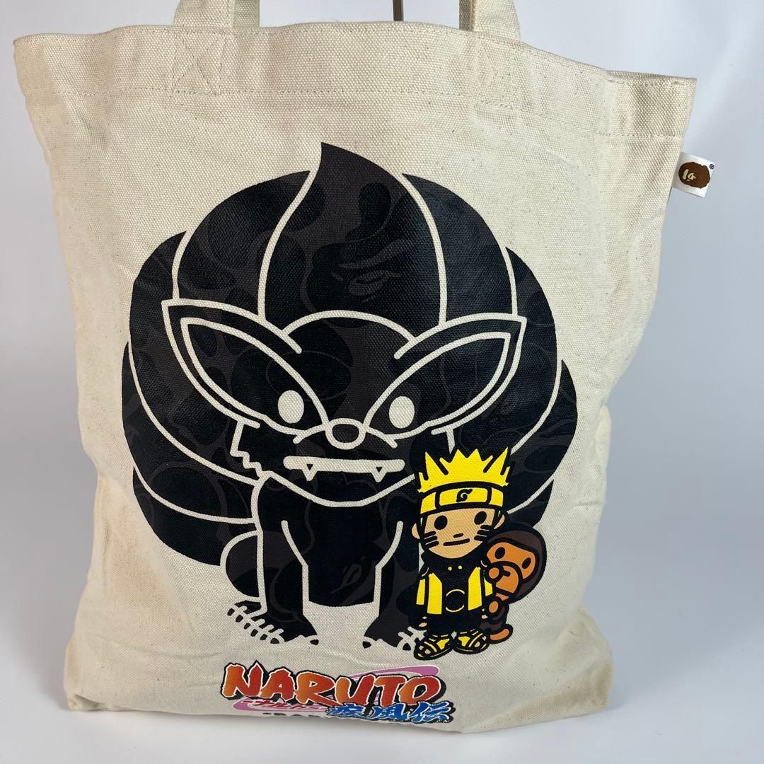 希少 NARUTO A BATHING APE トートバック BABY MILO - メルカリ