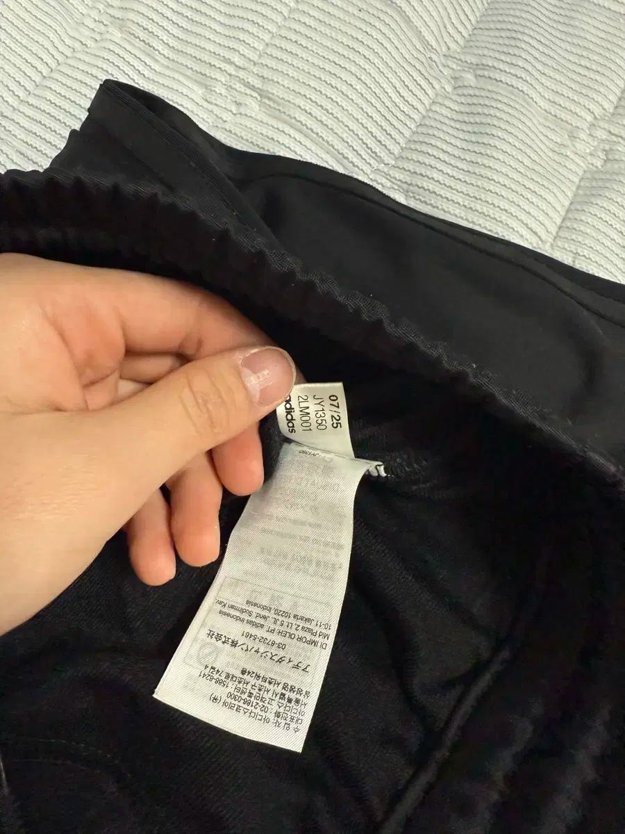 アディダス アディ クラシック ファイヤーバード トラックパンツ