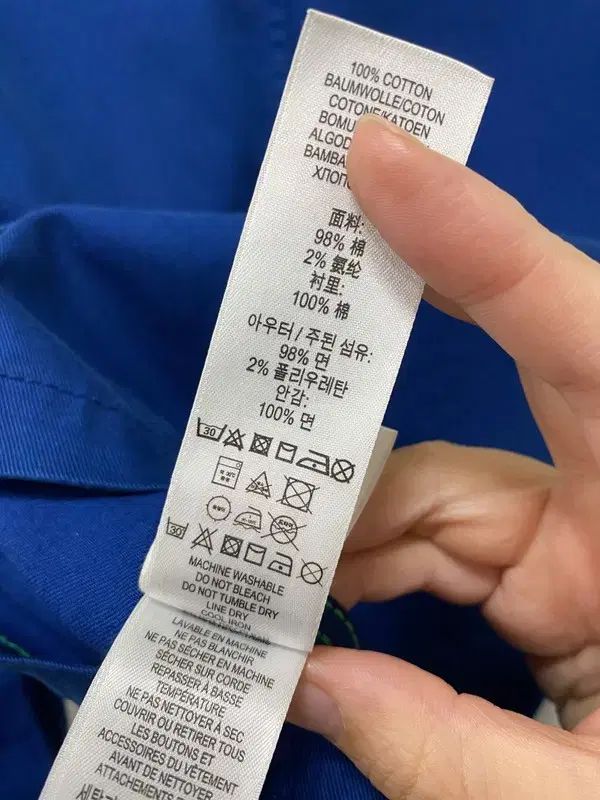 コットン ジャケット