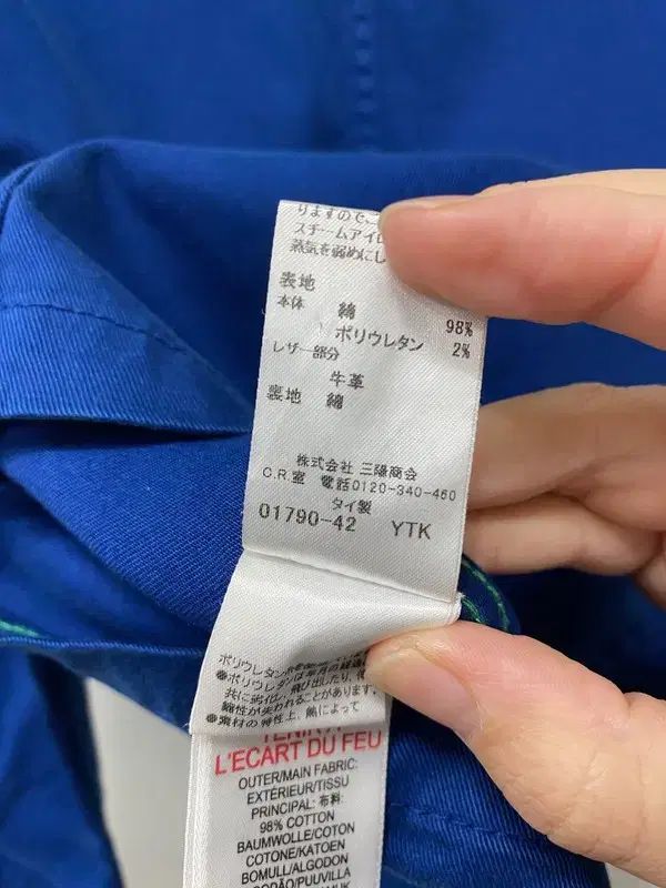  キッズ6 Y バーバリー コットン ジャケット その他 ジャケット ブルゾン