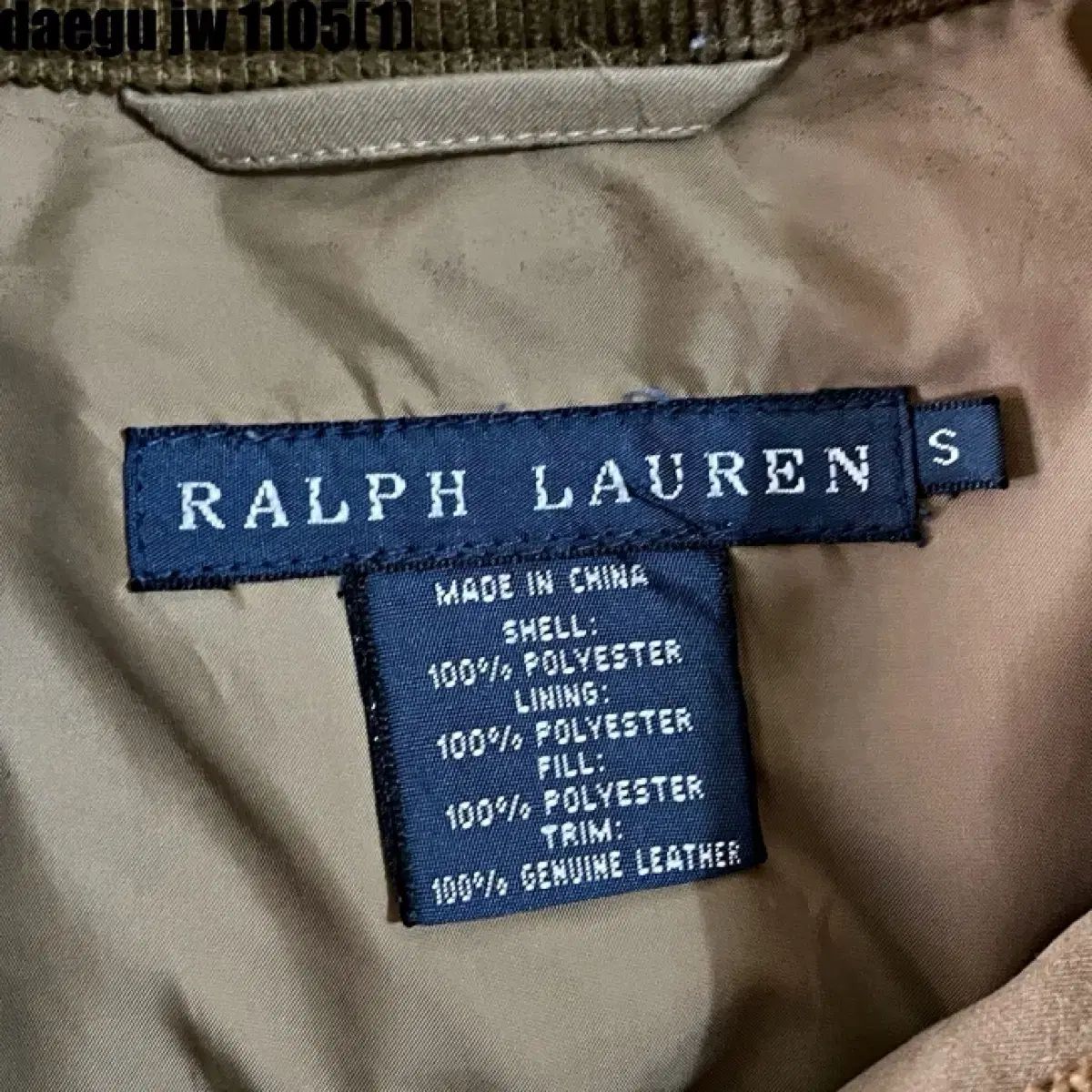 ジップアップ ジャケット