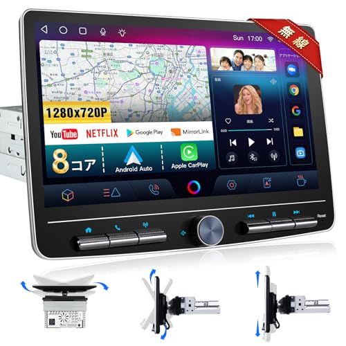 ディスプレイオーディオ 10インチ 1din Andriodカーナビ 8コア 4G 64G カーオーディオレシーバー ワイヤレスCarPlay&Android Auto 無線アンドロイドオートナビ ミラーリング 車でYoutubeを見 338213e4