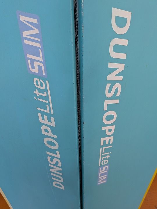 一部地域を除く 車いす用スロープ ダンスロープ ライトスリム R-205 SL KM-25-1028-09