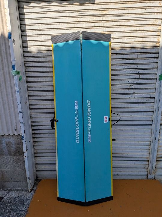 一部地域を除く 車いす用スロープ ダンスロープ ライトスリム R-205SL KM-25-1028-09