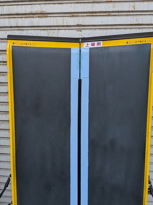  一部地域を除く 車いす用スロープ ダンスロープライトス リム 長さ165 cm KM-25-1028-10 その他 介護用ベッド 寝具