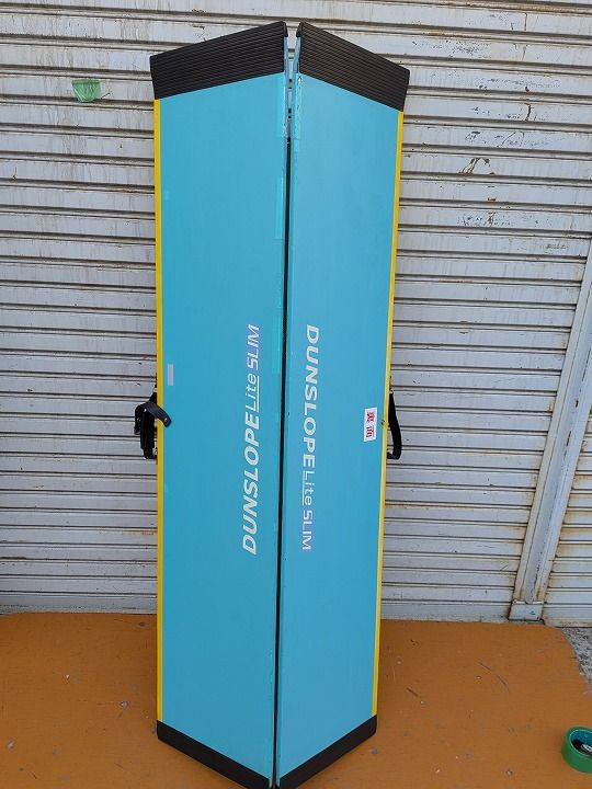 一部地域を除く 車いす用スロープ ダンスロープライトス リム 長さ165cm KM-25-1028-10