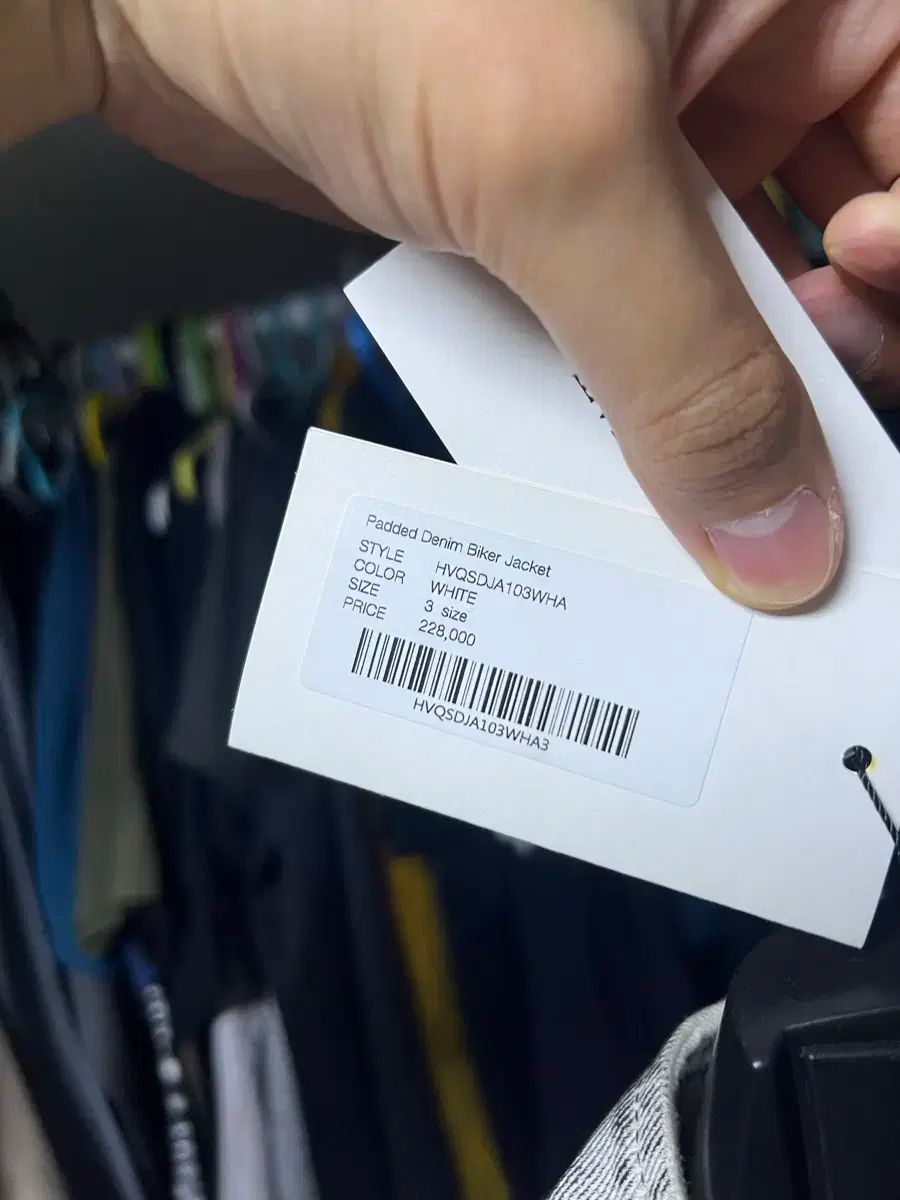 ジャケット 3サイズ