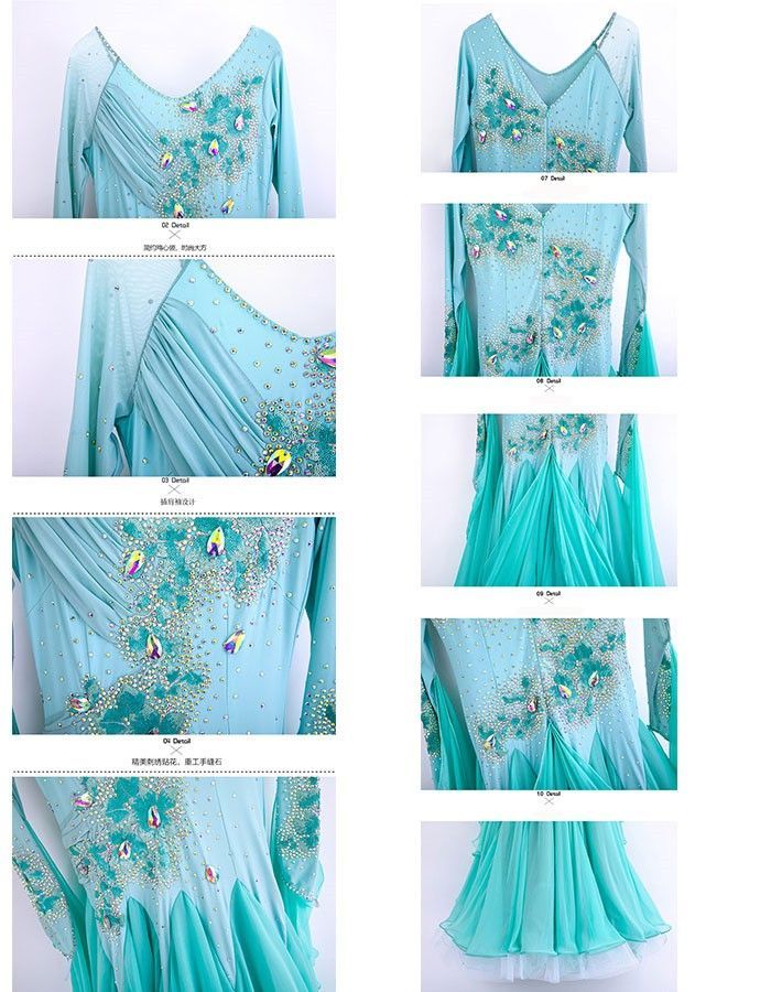 社交ダンス衣装