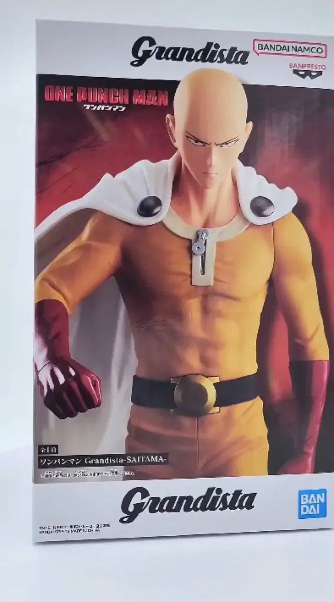 バンダイ Grandista ONE PUNCH MAN 埼玉 フィギュア 27cm