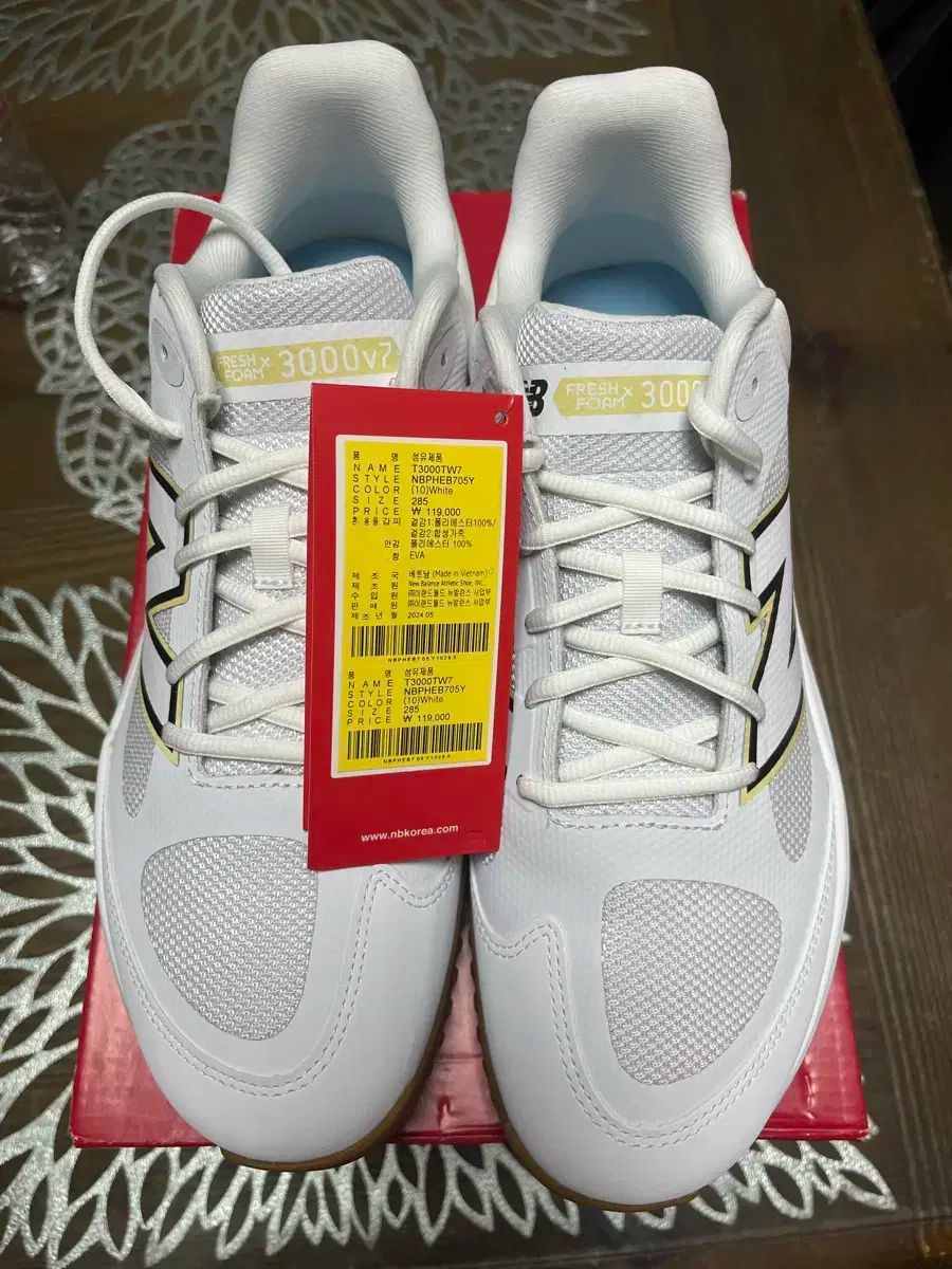 ニューバランス 野球シューズ 芝用