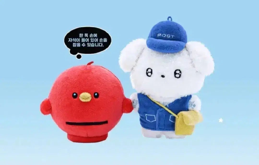 변우석 ビョンウソク ピョンウソク kyochonチキン トレカ コンプセット