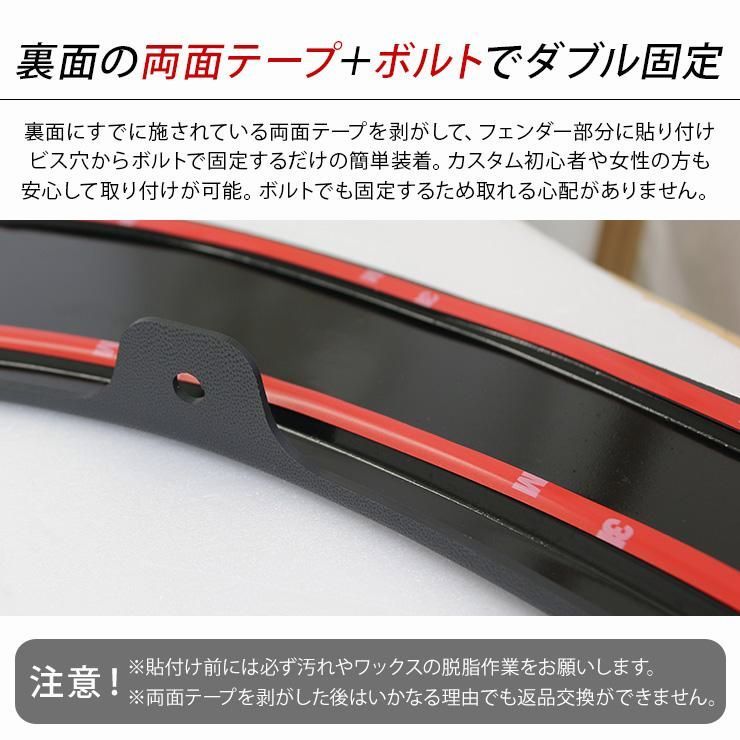 ハイゼットカーゴ