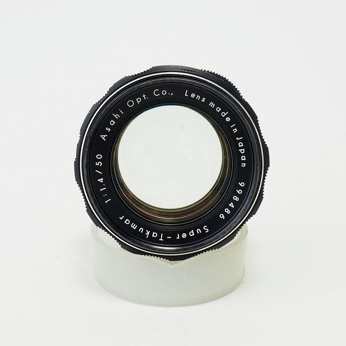 スーパータクマー 50