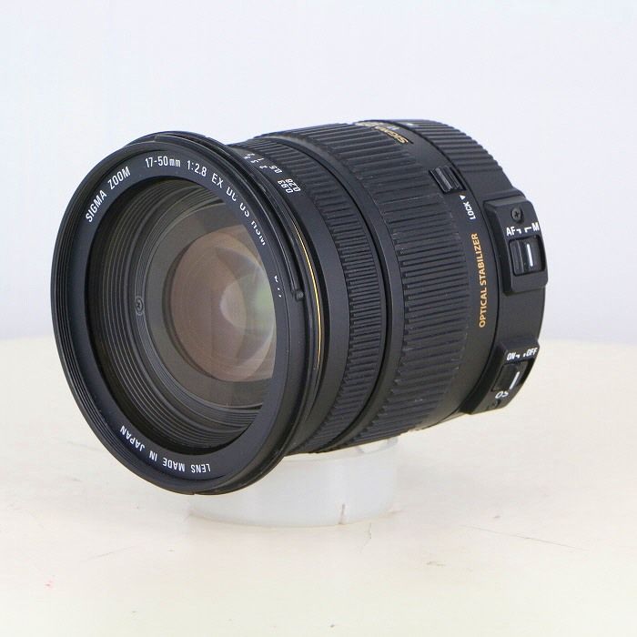 シグマ SIGMA AF17-50 2.8 EX DC OS HSM ニコンFマウント用