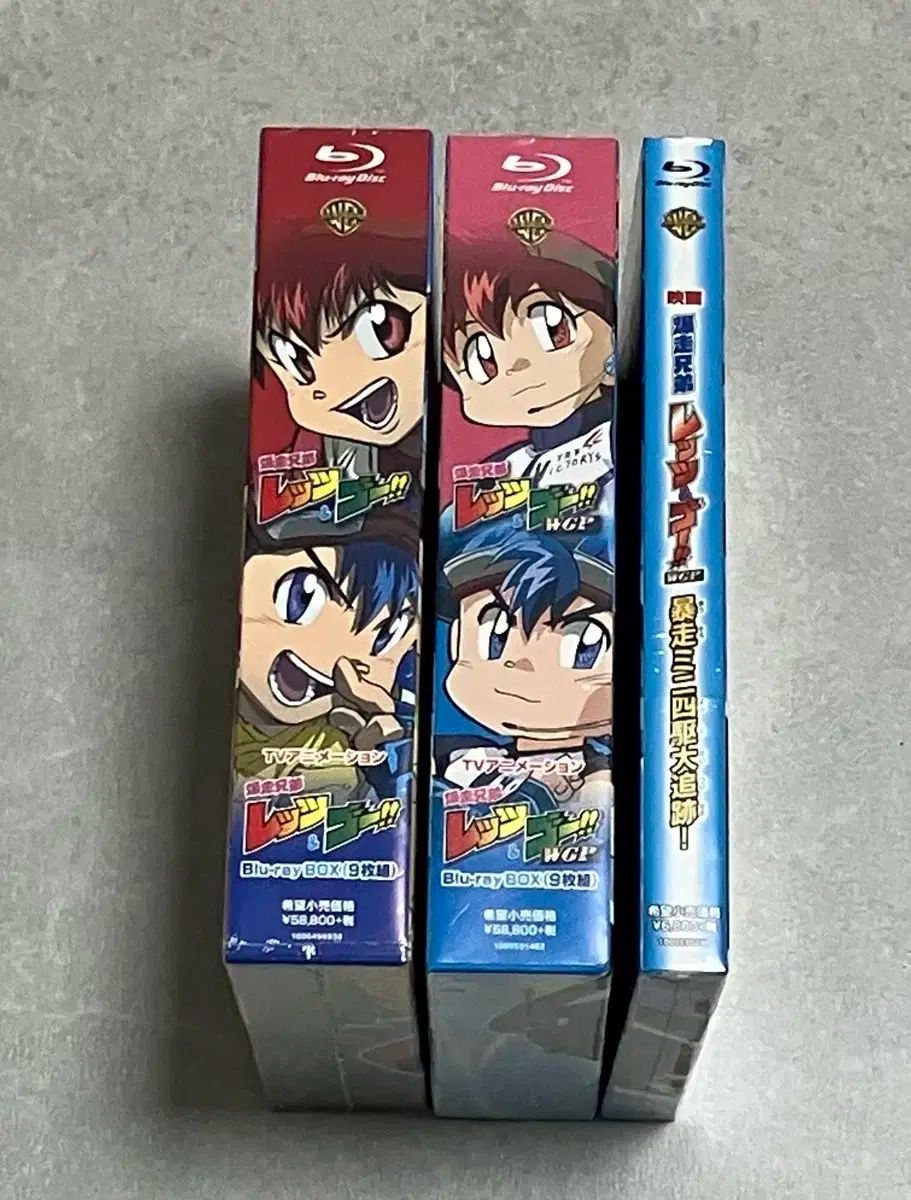 ウリ Champion Blu ray セット