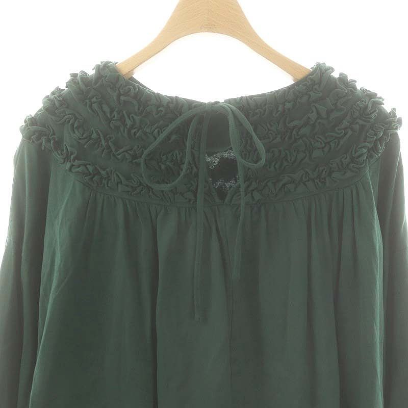 ロージーモンスター RosyMonster ミニフリル プルオーバー ブラウス F