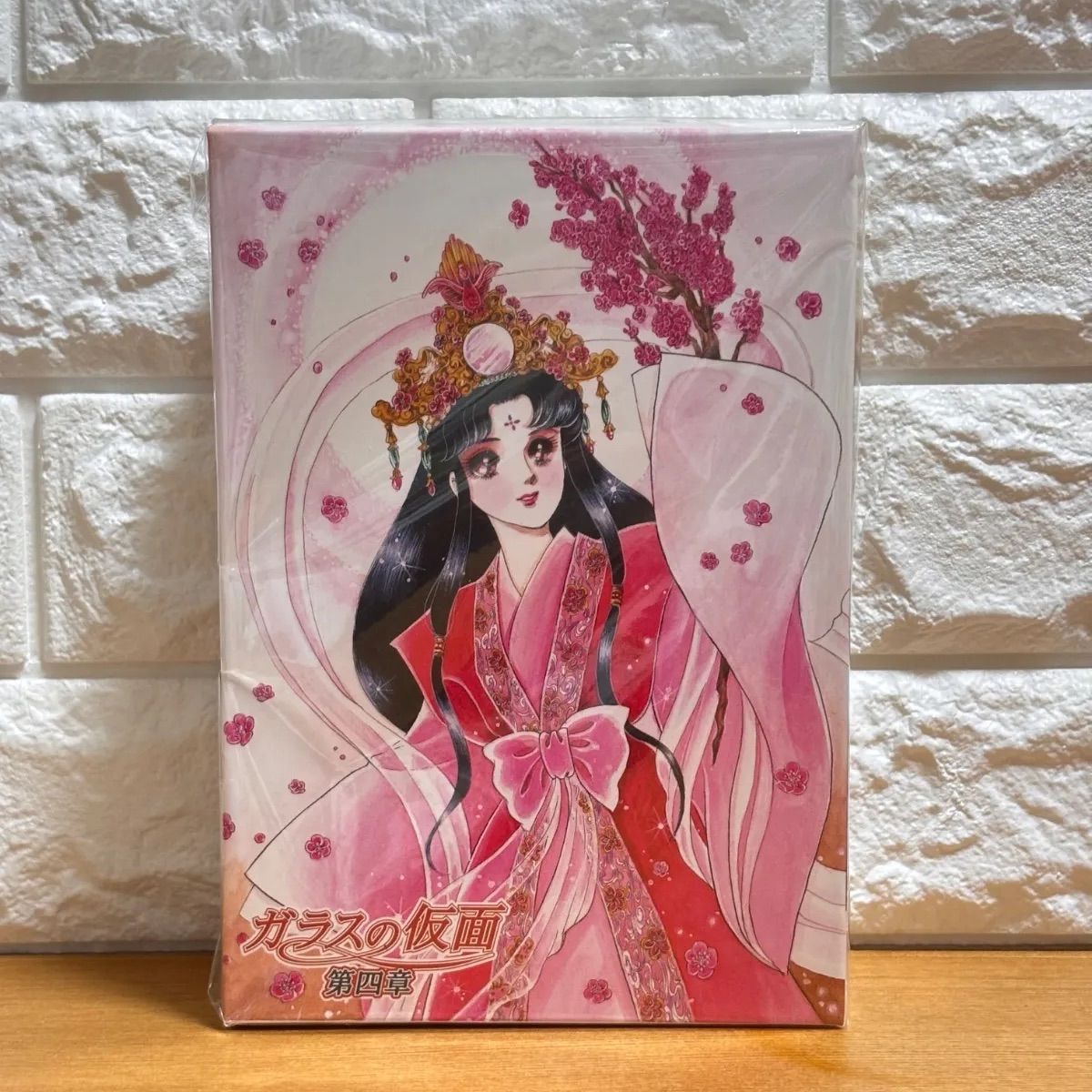 ガラスの仮面 第四章 アニメ DVD BOX 化粧箱のみ 紅天女