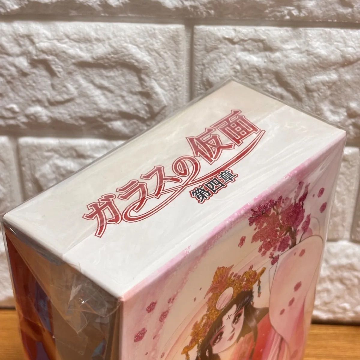 希少 ガラスの仮面 第四章 アニメ DVD 収納BOX 化粧箱のみ 紅天女