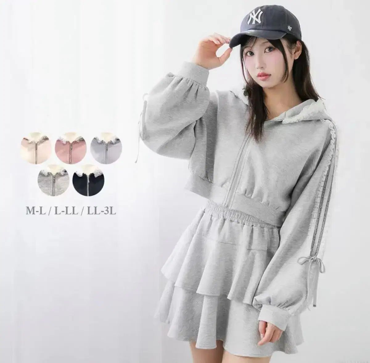 ディアマイラブ ROSE スナ系 Girl フーデッド ジップアップ トレーナー セットアップ