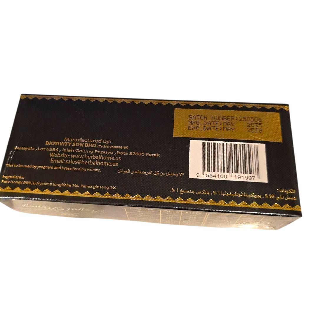 ５箱 ロイヤルVIP ブラックホースローヤルゼリー