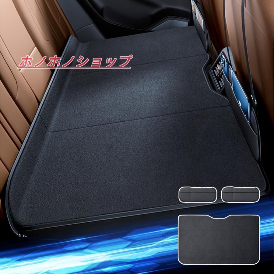 ダイハツ タント シフォン 車中泊マット 車中泊 後部座席マット マットレス 折りたたみ式 車用ベッド アウトドア キャンプ 仮眠 マット