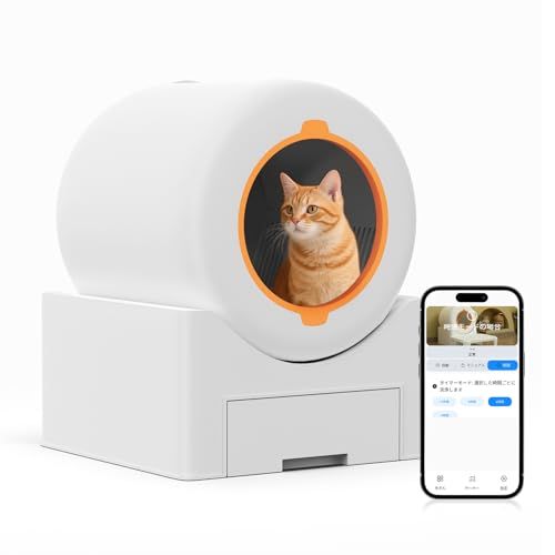 Falala 猫 トイレ 自動トイレ 猫 静音 飛散防止 消臭 簡単設定 センサー付き スマホ管理 自動清掃 大容量 64L お留守番 多頭飼い用 APP ゴミ袋付き 日本語説明書付き 猫砂盆 3abfc6fd