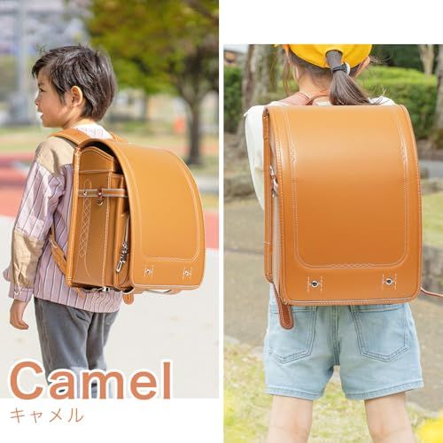 amant ランドセル 女の子 男の子 小学生 通学カバン 4Lワイド 人工皮革 パール生地 ワンタッチロック 自動ロック A4フラット 超軽量 7 付 ランドセルカバー シューズ袋 かわいい 大容量 日本企画 cb294558