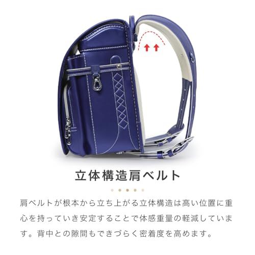 シューズ袋 かわいい