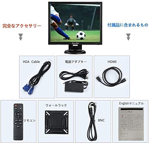 1024x768フルHDのLCD