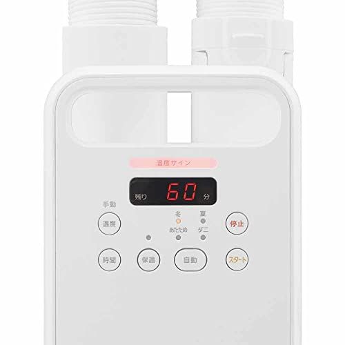 ふとん乾燥機シングルノズル KFK-104R-W ホワイト d915e014