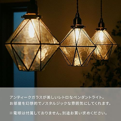 ぼん家具 ペンダントライト ガラス アンティーク 一灯 おしゃれ LED 口金E17 吊り上げ灯 照明器具 キッチン ダイニング レトロ ブルー 79539f9f WWW_OPDRERGINERDOGAN_COM