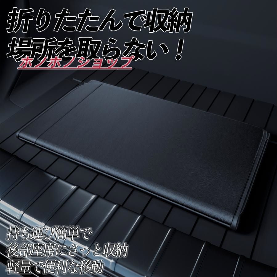 折りたたみ式 車用ベッド