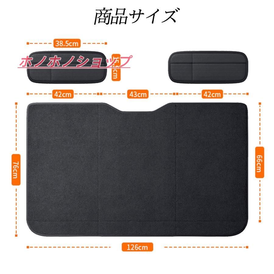 車用ベッド アウトドア
