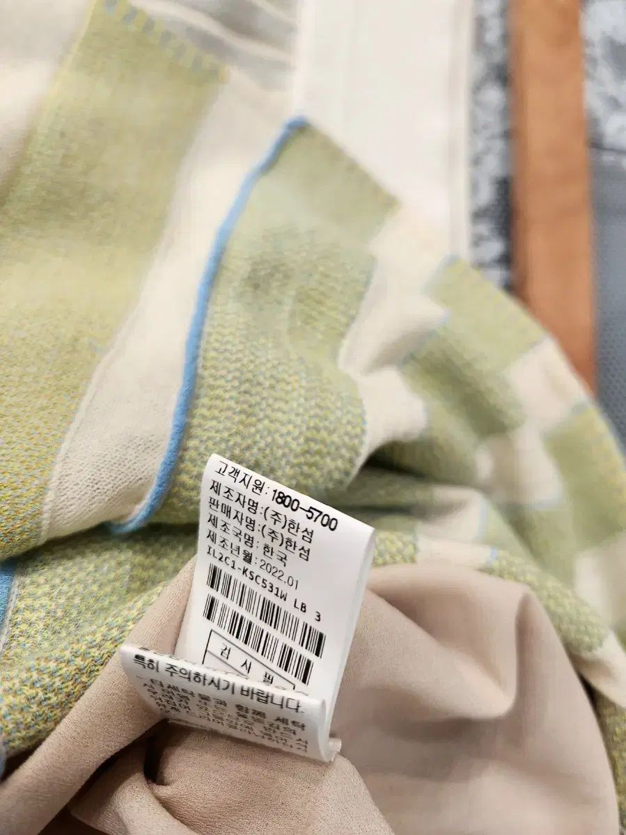 ニット プリーツシャーリング