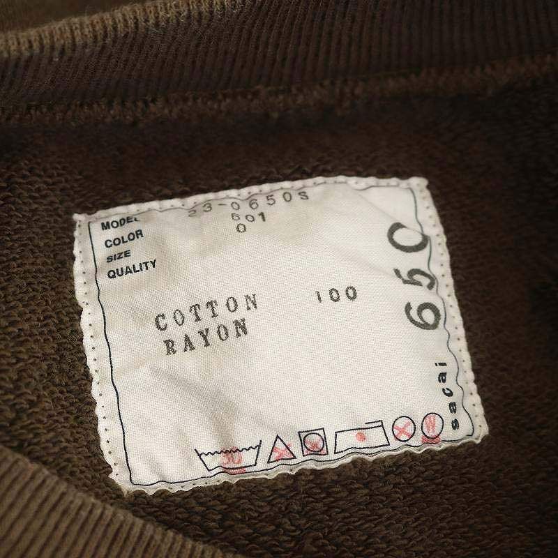 【中古】サカイ sacai 刺繍スウェットプルオーバー トレーナー 0 茶 /MI ■OS ■SH レディース サカイ sacai 刺繍スウェットプルオーバー トレーナー 0 茶 /MI □OS