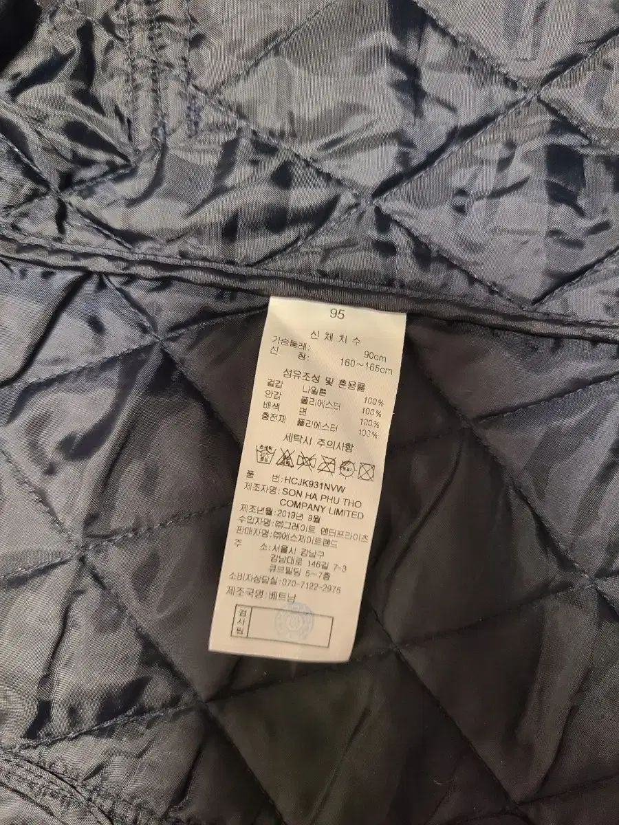 ヘンリーコットン