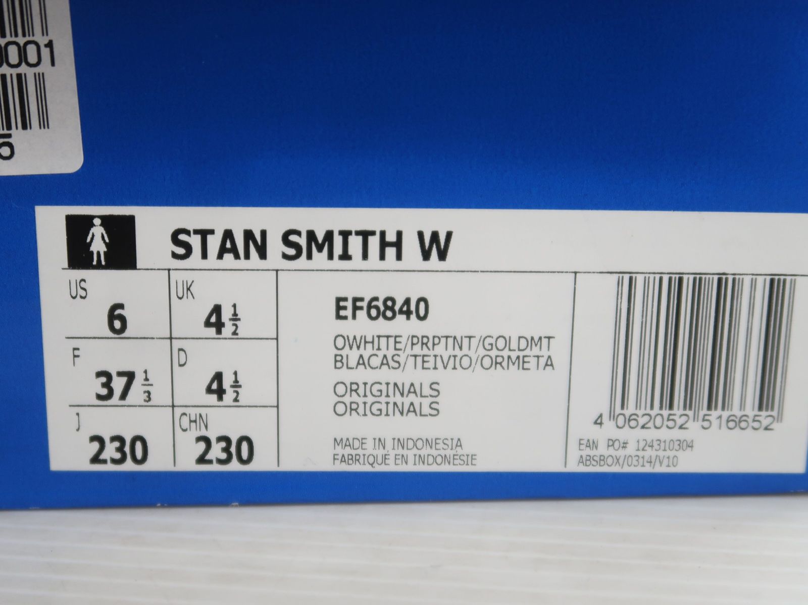 adidas アディダス STAN SMITH W スタン スミス EF6840 スニーカー 23㎝