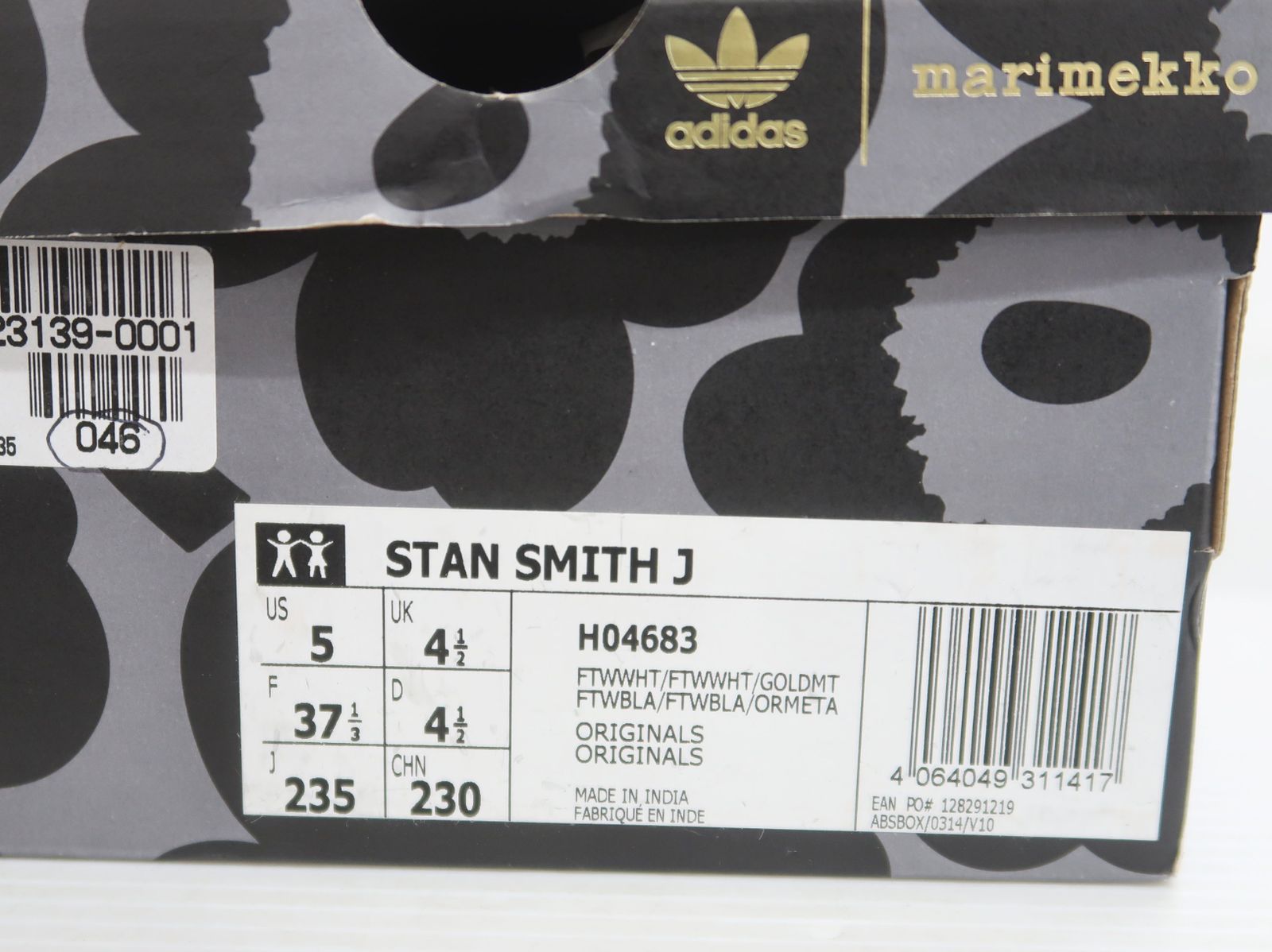 adidas アディダス × marimekko マリメッコ STAN SMITH J スタンスミス H04683 スニーカー 23.5㎝
