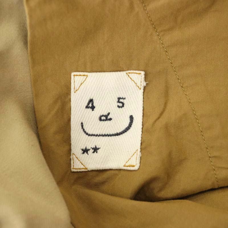 フォーティーファイブアールピーエム 45R 45rpm おこめチノの908ジョッ