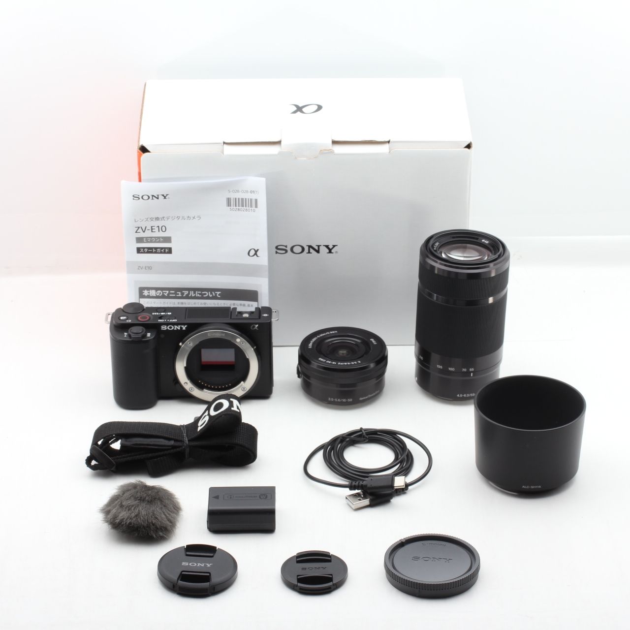 SONY ソニー Vlog用カメラ ミラーレス一眼 ダブルズームレンズキット ブラック ZV-E10Y