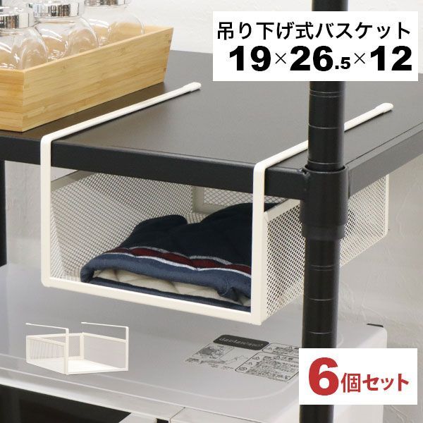 唐賢人風景図の大鍔 【公式通販】