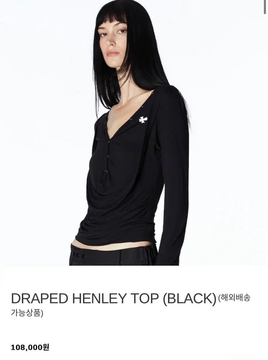 2000 ブルーアーカイブ ブルアカ DRAPED HENLEY TOP