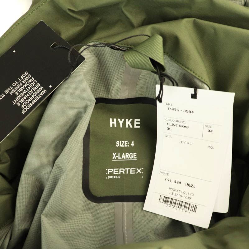 ハイク HYKE 17495 25SS PERTEX TYPE M-65 FIELD PARKA コート フード