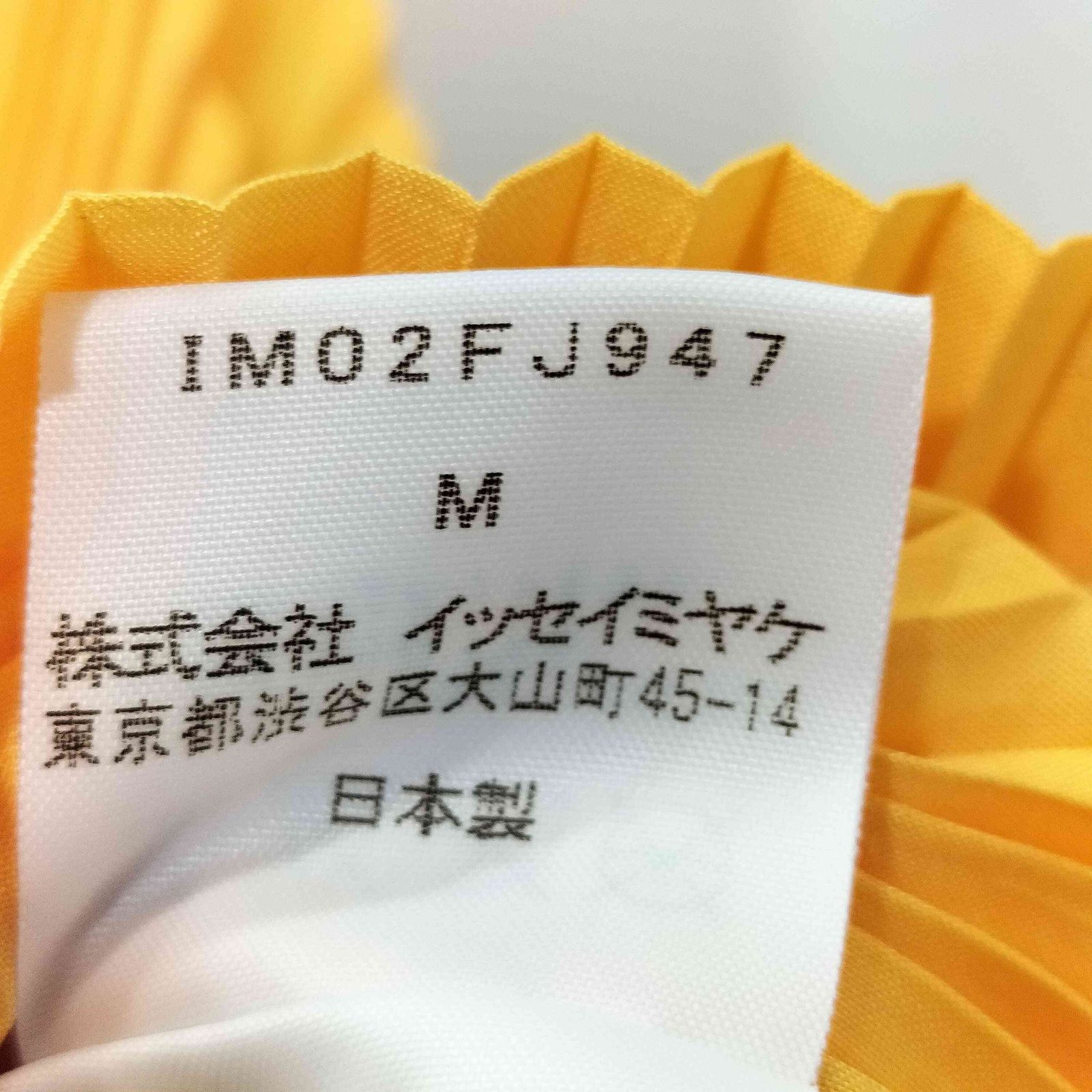  イッセイミヤケ ISSEY MIYAKE プリーツノースリーブカットソー レディース JPN M タンクトップ トップス