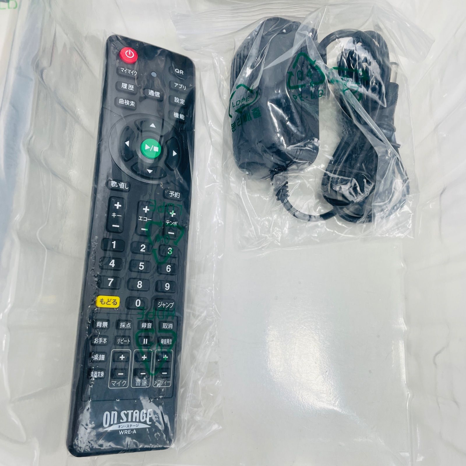 ♥ オン ステージ on stage PK-WT 120 パーソナルカラオケ 1250曲収録 家 カラオケ おうちカラオケ