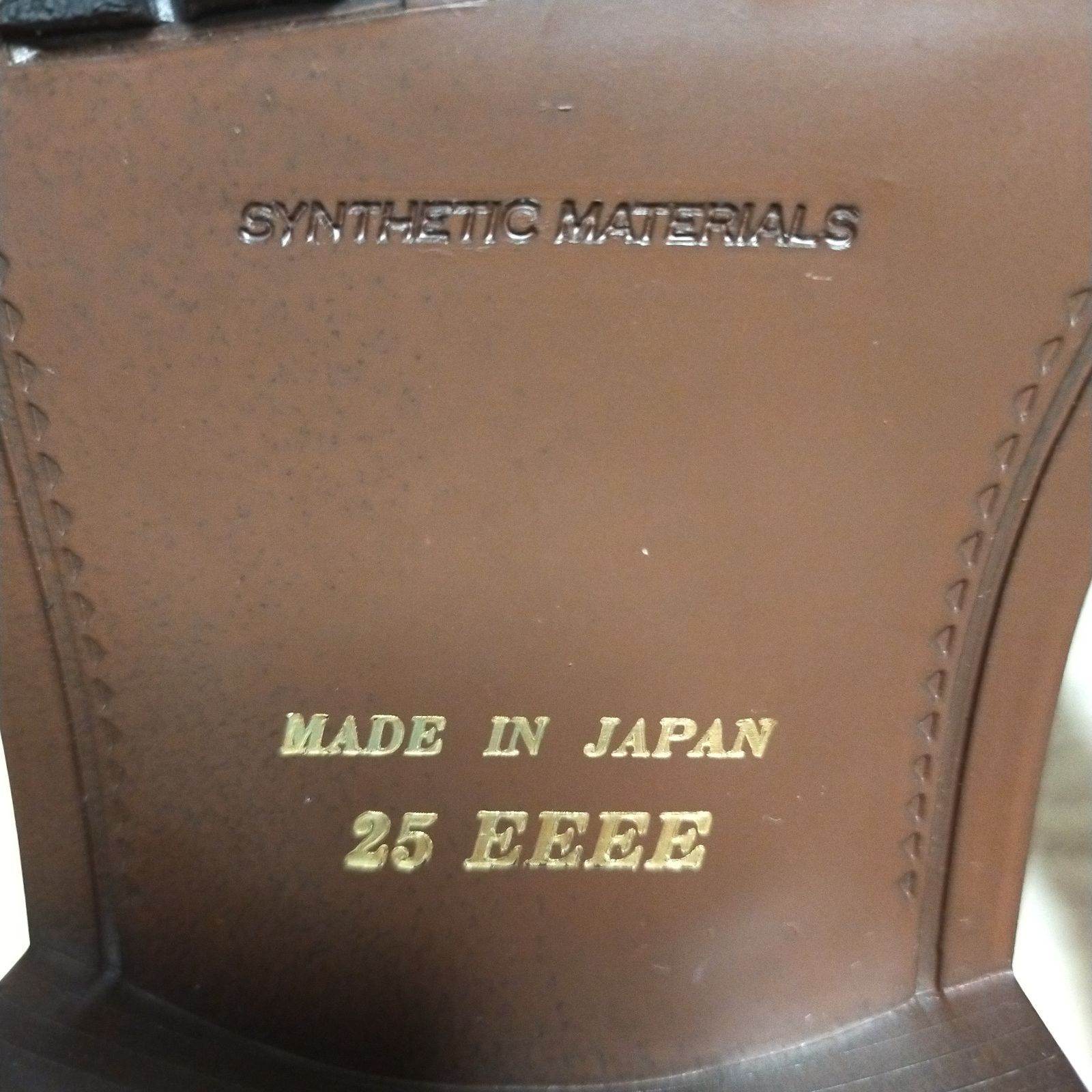 国産 ヒールアップシューズ