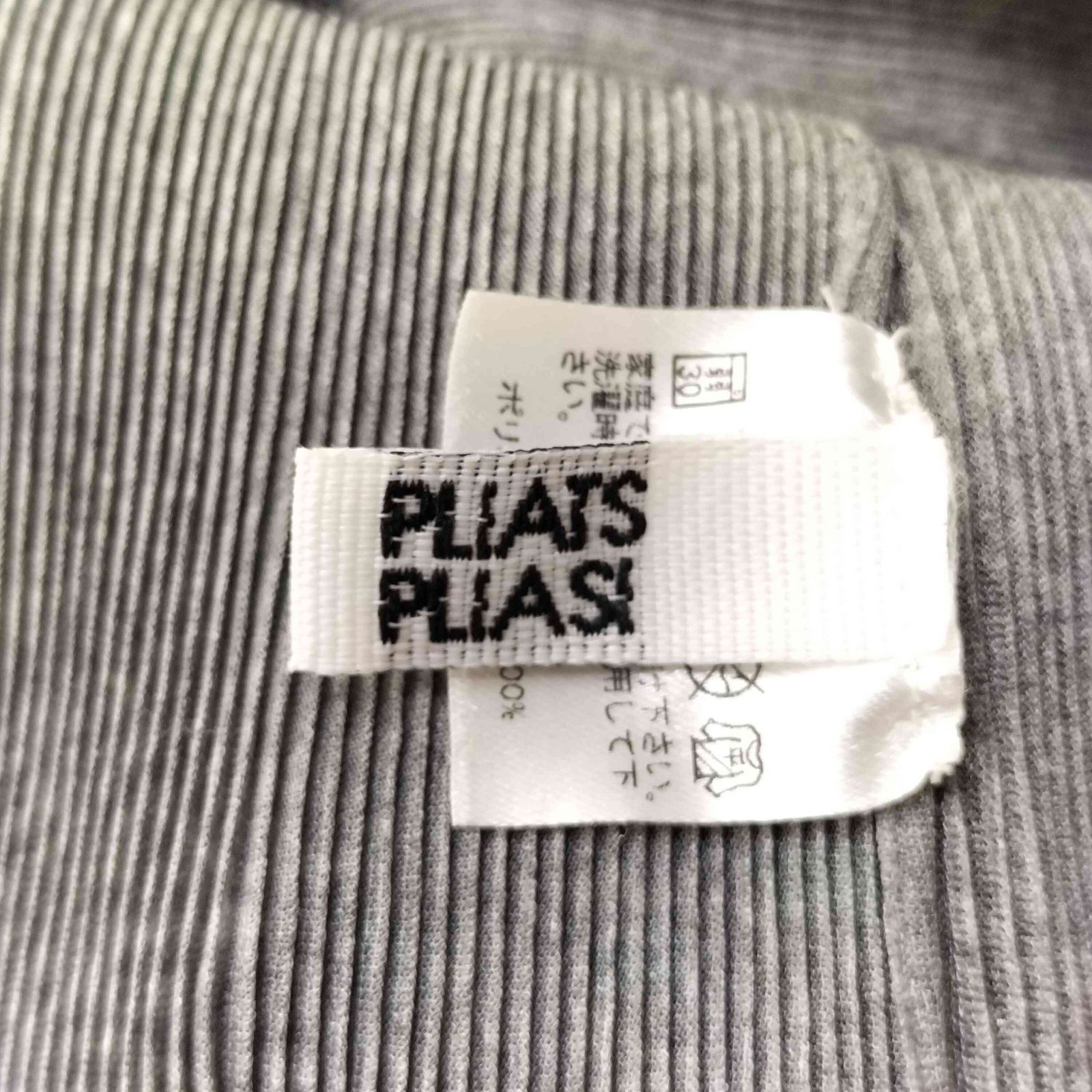 PLEATS PLEASE