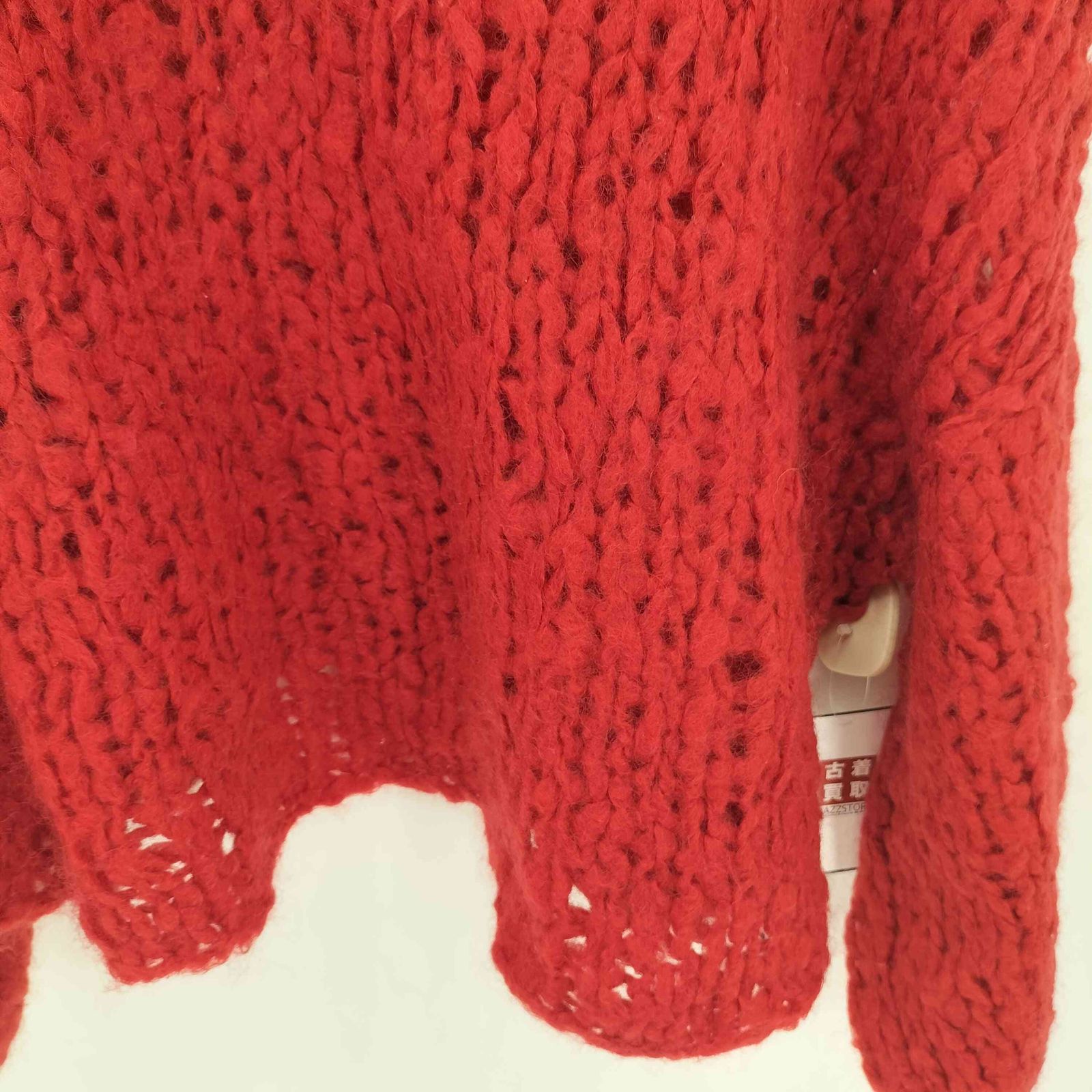 ジャンボタムニット